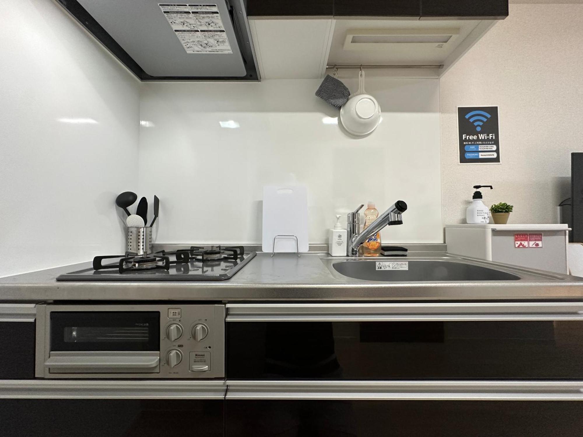 Nestay Inn Tokyo Ueno Екстериор снимка