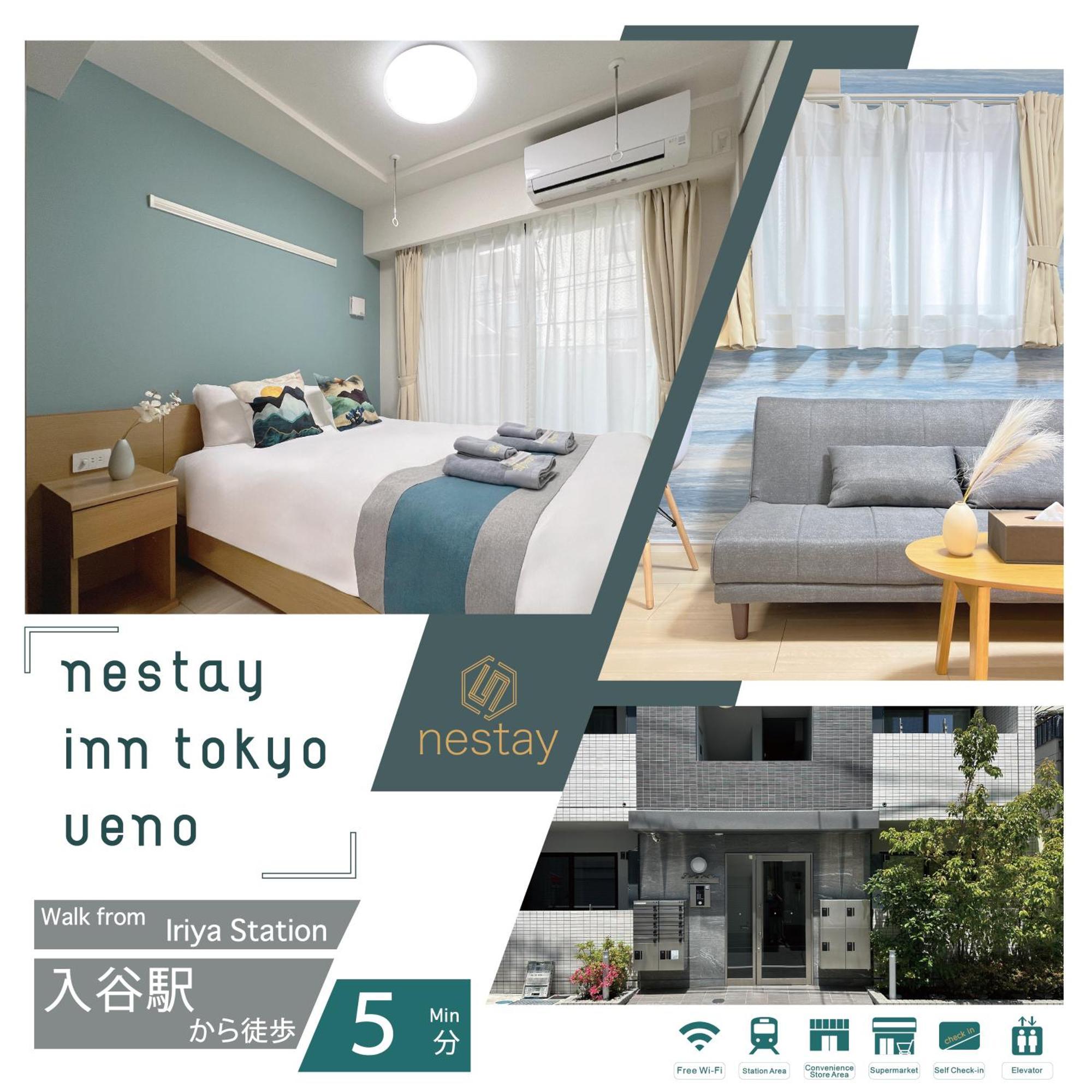 Nestay Inn Tokyo Ueno Екстериор снимка